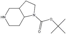 Structure of Octahydro-pyrrolo[3,2-c]pyridine-1-carboxylic acid tert-butyl ester