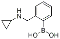 2-(N-CYCLOPROPYLAMINOMETHYL)PHENYLBORONIC ACID, PINACOL ESTER 98%结构式