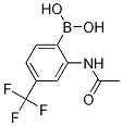 N-(2-(4,4,5,5-Tetramethyl-1,3,2-dioxaborolan-2-yl)-5-(trifluoromethyl)phenyl)acetamide结构式