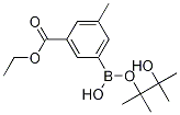 3-(ETHOXYCARBONYL)-5-METHYLPHENYLBORONIC ACID, PINACOL ESTER 98%结构式