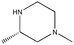 3-S-1,3-二甲基哌嗪结构式