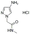2-(4-氨基-1H-吡唑-1-基)-N-甲基乙酰胺盐酸盐结构式