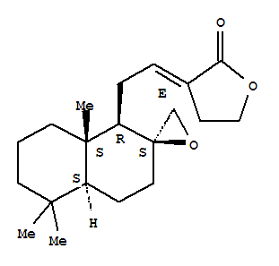 高良姜萜内酯结构式