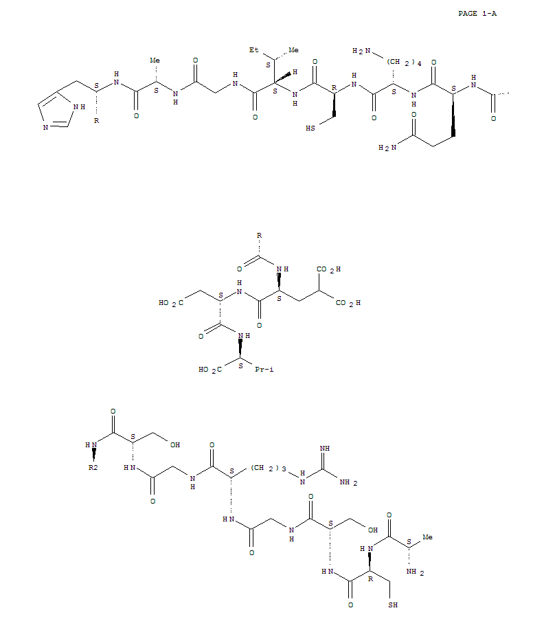 Structure of conotoxin GS