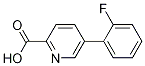 5-(2-Fluorophenyl)picolinic acid结构式