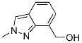 Structure of (2-METHYL-2H-INDAZOL-7-YL)METHANOL