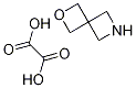 Structure of 2-OXA-6-AZASPIRO[3.3]HEPTANE OXALATE