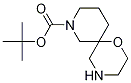 Structure of 1-Oxa-4,8-diazaspiro[5.5]undecan-8-carboxylic acid tert-butyl ester