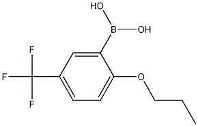 Cas Number: 1162257-29-5