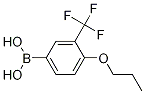 4-Propoxy-3-(trifluoromethyl)phenylboronic acid结构式