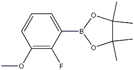 Cas Number: 1165936-00-4