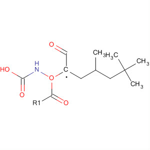 Structure of Carbamic acid, [(1R)-1-formyl-3-methylbutyl]-, 1,1-dimethylethyl ester
