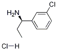 Structure of (R)-1-(3-CHLOROPHENYL)PROPAN-1-AMINE-HCl
