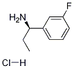 Structure of (R)-1-(3-FLUOROPHENYL)PROPAN-1-AMINE-HCl