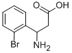 Structure of 2-AMINO-3-METHYLQUINOLINE HYDROCHLORIDE