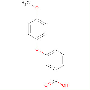 Cas Number: 117423-75-3