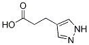 Structure of 3-(1H-pyrazol-4-yl)propanoic acid