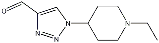 Structure of 1-(1-ethylpiperidin-4-yl)-1H-1,2,3-triazole-4-carbaldehyde
