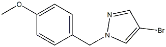 4-broMo-1-(4-Methoxybenzyl)-1H-pyrazole结构式