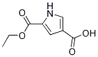 Structure of 1H-Pyrrole-2,4-Dicarboxylic Acid 2-Ethyl Ester