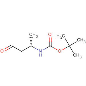 Cas Number: 118173-26-5