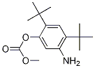 5-氨基-2,4-二叔丁基苯酚甲酸甲酯结构式