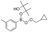2-Cyclopropylmethoxy-5-methylphenylboronic acid pinacol ester结构式