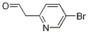 Structure of 2-(5-bromopyridin-2-yl)acetaldehyde
