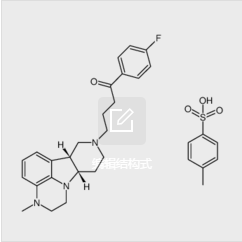 Structure of 4-((6bR,10aS)-3-methyl-2,3,6b,9,10,10a-hexahydro-1H,7H-pyrido[3',4':4,5]pyrrolo[1,2,3-de]quinoxalin-8-yl)-1-(4-fluorophenyl)butan-1-one 4-methylbenzenesulfonate