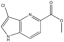 3-氯-4-氮杂-吲哚-5-羧酸甲酯结构式