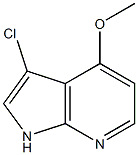 Cas Number: 1190314-27-2