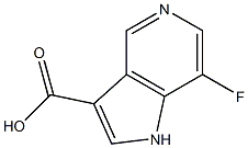 Cas Number: 1190315-40-2