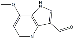 Structure of 7-methoxy-1H-pyrrolo[3,2-b]pyridine-3-carbaldehyde
