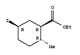 Cas Number: 119164-09-9