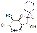 cyclohexylidene-6-chloro-deoxyglucofuranose结构式