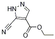 5 -氰基-1H -吡唑-4-羧酸乙酯结构式