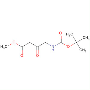 Cas Number: 119960-04-2