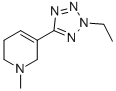Structure of ALVAMELINE