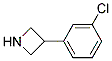 3-(3-Chlorophenyl)azetidine结构式