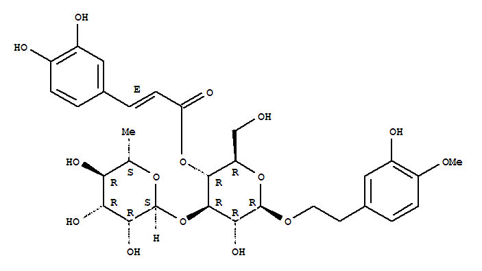 Cas Number: 120406-34-0