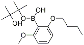 Structure of 2-(n-Butoxy)-6-methoxyphenylboronic acid pinacol ester