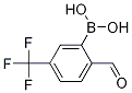 Structure of (2-Formyl-5-(trifluoromethyl)phenyl)boronic acid