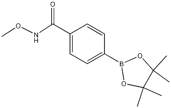 Cas Number: 1204742-78-8