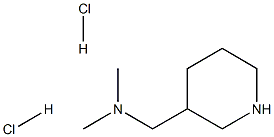 Chemical structure of N,N-DiMethyl-N-(3-piperidylMethyl)aMine 2HCl