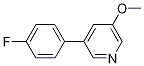 3-(4-Fluorophenyl)-5-Methoxypyridine结构式