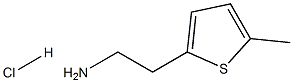 Structure of 2-(5-Methyl-2-thienyl)ethanaMine Hydrochloride