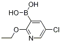 5-Chloro-2-ethoxypyridine-3-boronic acid结构式