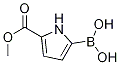 Structure of 5-(Methoxycarbonyl)-1H-pyrrol-2-ylboronic acid