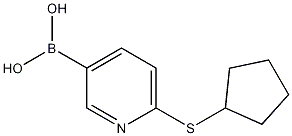 2-(Cyclopentylthio)pyridine-5-boronic acid结构式