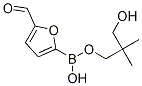 5-Formylfuran-2-boronic acid, neopentyl glycol ester结构式